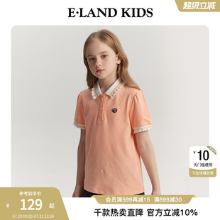 花边领棉质POLO衫 eland 简约学院风短袖 kids衣恋童装 女童T恤夏季