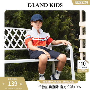 休闲学院风撞色条纹短袖 eland 夏季 kids衣恋童装 T恤 男童POLO衫