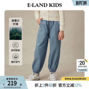 kids衣恋童装 eland 女童牛仔裤 夏季 子束脚裤 刺绣裤 含莱赛尔