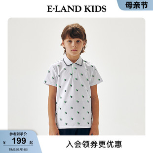 男童时尚 印花短袖 T恤 POLO衫 kids衣恋童装 2024年夏季 eland 新品