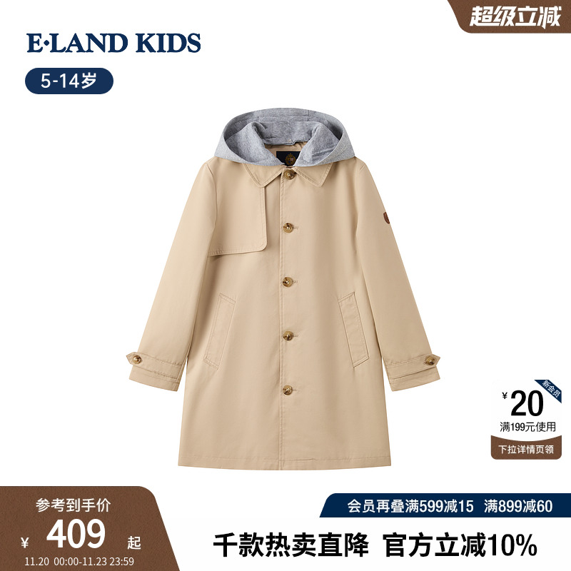elandkids男童英伦连帽风衣