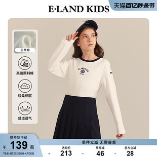 云柔棉 kids衣恋童装 女童休闲刺绣长袖 eland 新品 T恤 24年春季