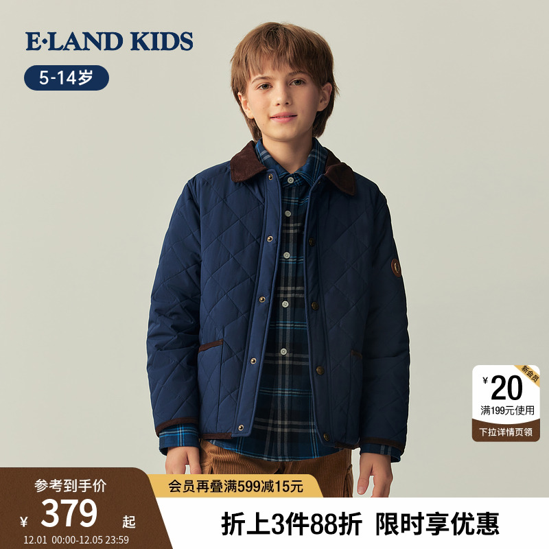 elandkids男女童翻领保暖棉服