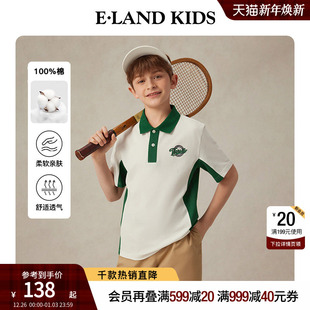 kids衣恋童装 eland 男女童POLO衫 25年夏季 上衣 拼色短袖 100%棉