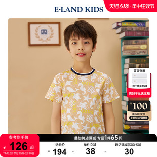 kids衣恋童装 eland 男童海洋动满印短袖 新品 圆领T恤 夏季