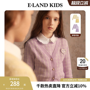 eland 女童针织连衣裙两件套 kids衣恋童装 秋冬新品