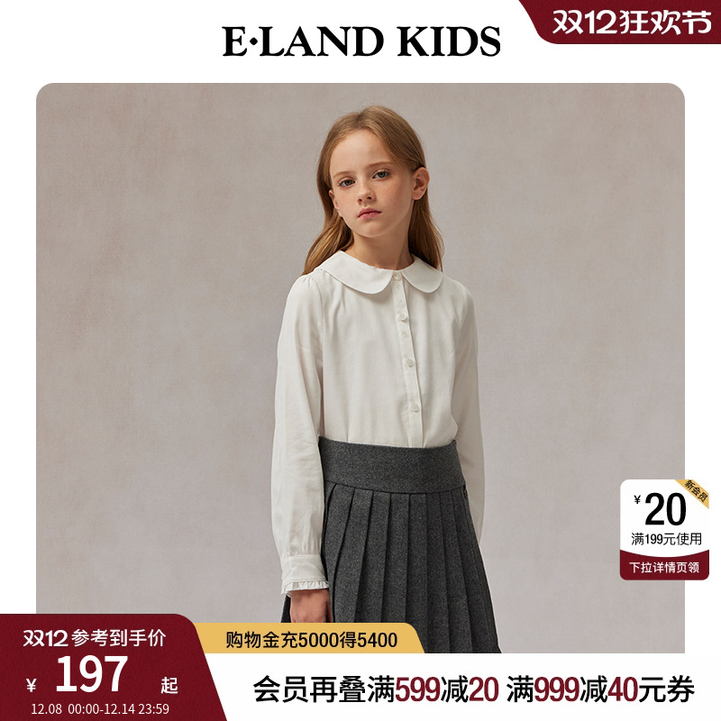 elandkids女童花苞袖学院风衬衫