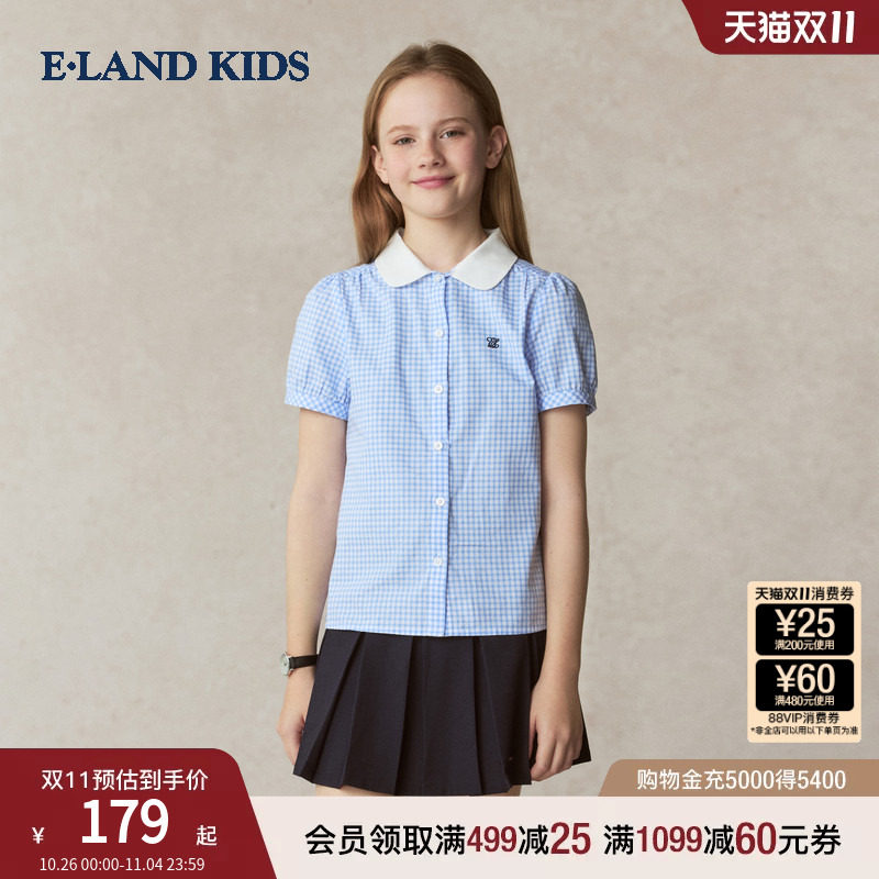eland kids衣恋童装女童衬衫夏季miu系甜美娃娃领刺绣格子短袖