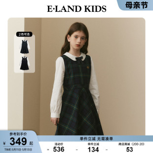 新品 eland 2024年春季 女童复古假两撞色件长袖 kids衣恋童装 连衣裙