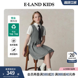 kids衣恋童装 零染科技 eland 开学礼服演出服 女童连衣裙夏季