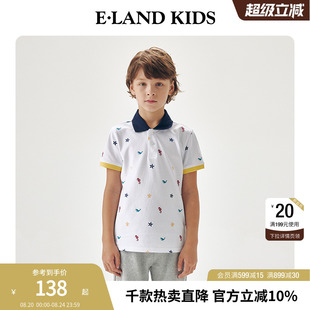 休闲撞色翻领POLO衫 eland 潮流印花短袖 kids衣恋童装 男童T恤夏季