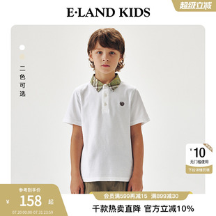 kids衣恋童装 夏季 eland 男童POLO衫 T恤 新品 撞色格纹领短袖