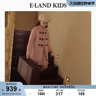 新品 kids衣恋童装 女童牛角扣连帽呢大衣 eland