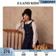 女童学院风假两件连衣裙 kids衣恋童装 新品 eland