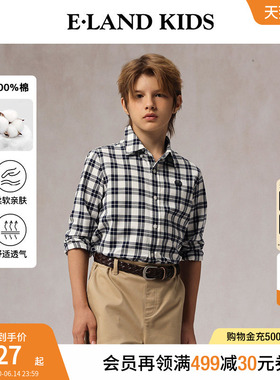 【100%棉】eland kids衣恋童装男童衬衫春秋季休闲学院风格纹上衣