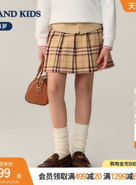 eland kids衣恋童装女童半身裙26春新品学院风格纹百褶裙A字短裙
