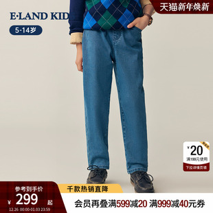 子2025年秋季 男童女童裤 新品 休闲裤 eland 刺绣牛仔裤 kids衣恋童装