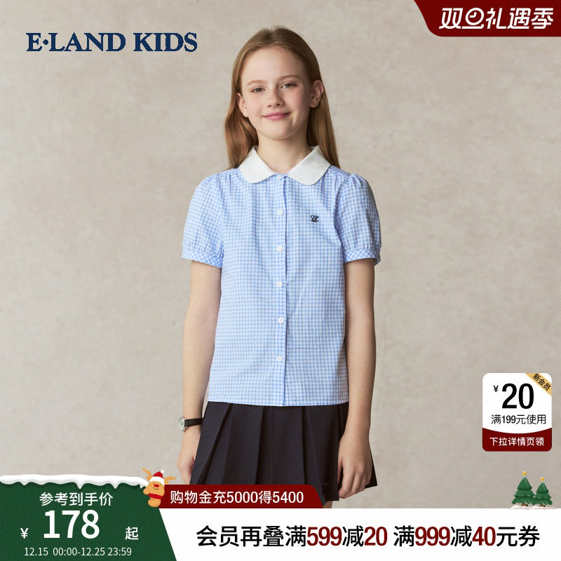 eland kids衣恋童装女童衬衫25年夏新品儿童娃娃领泡泡袖