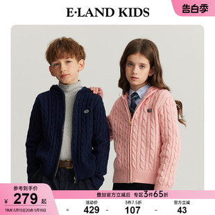 新品 拉链连帽针织开衫 男女童美式 eland kids衣恋童装