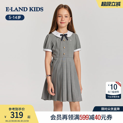 elandkids女童学院风翻领连衣裙