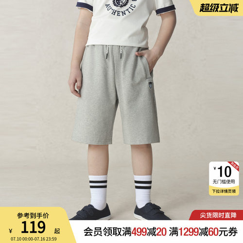 elandkids男童松紧腰休闲短裤