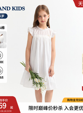 【100%棉】eland kids衣恋童装女童连衣裙26夏新品法式白色公主裙