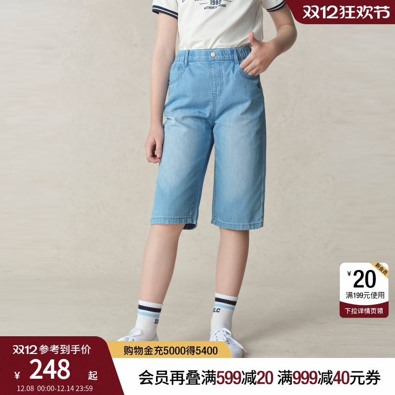 elandkids女童刺绣牛仔短裤