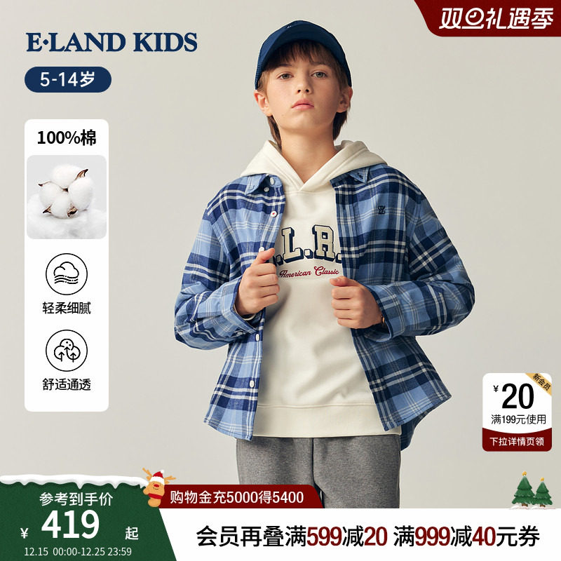 【100%棉】eland kids衣恋童装男童女童衬衫2025年