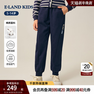 加绒 25年冬新品 eland 女童休闲裤 束脚裤 kids衣恋童装