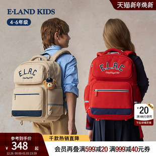 6年级小学生背包 男女童书包25年4 eland kids衣恋童装