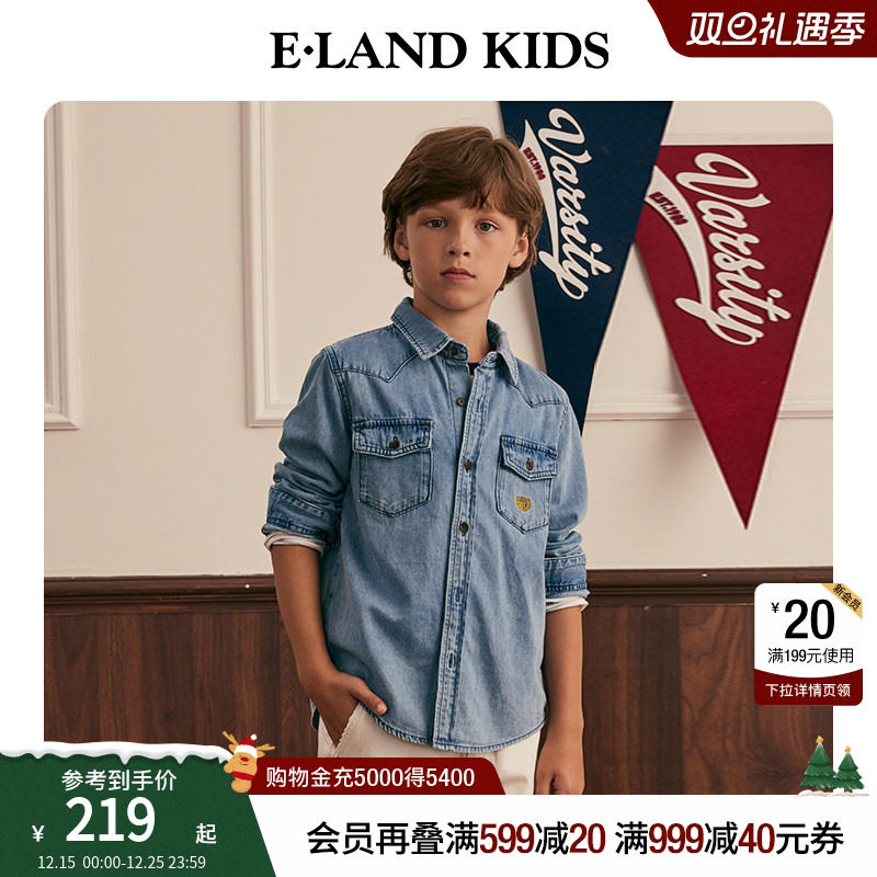 【100%棉】eland kids衣恋童装男童衬衫春秋美式复古水