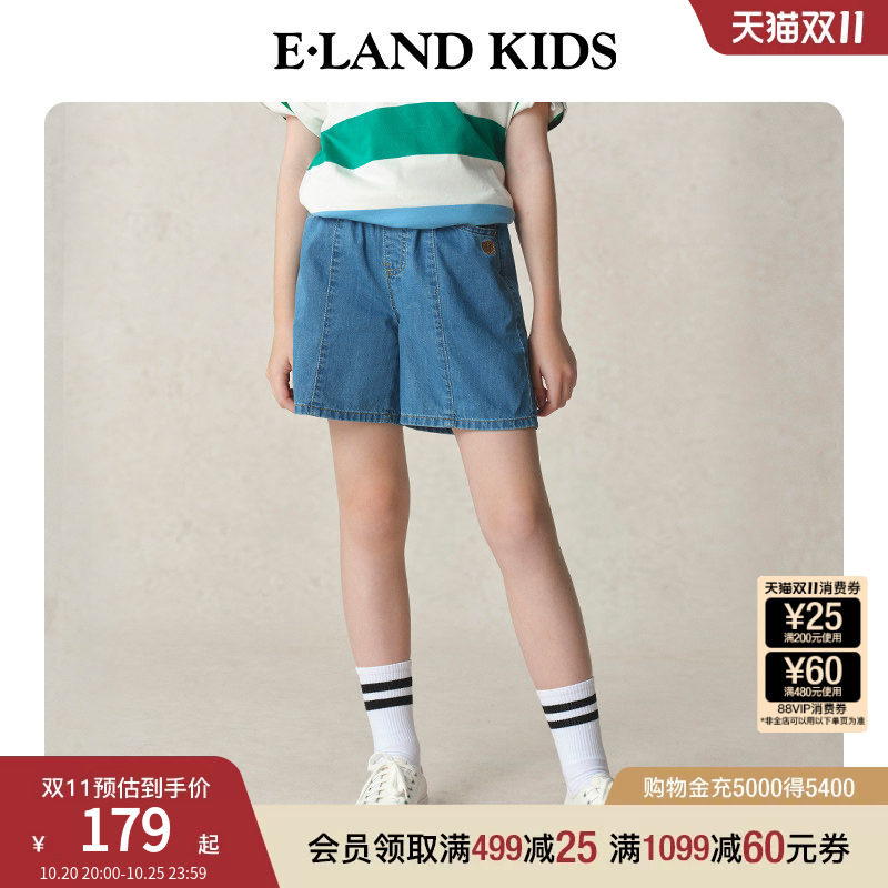 eland kids衣恋童装女童短裤夏简约学院风徽章刺绣裤子洋气牛仔裤
