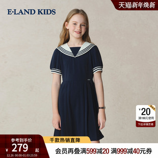 海军领短袖 女童连衣裙25年夏新品 裙大童百褶裙 kids衣恋童装 eland