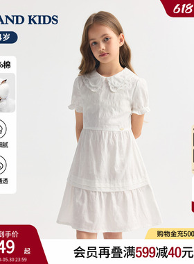 【100%棉】eland kids衣恋童装女童连衣裙26夏新品法式白色蛋糕裙