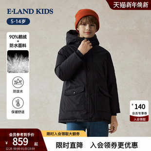 男童羽绒服25年冬新品 kids衣恋童装 eland 中长款 防水&90%鹅绒
