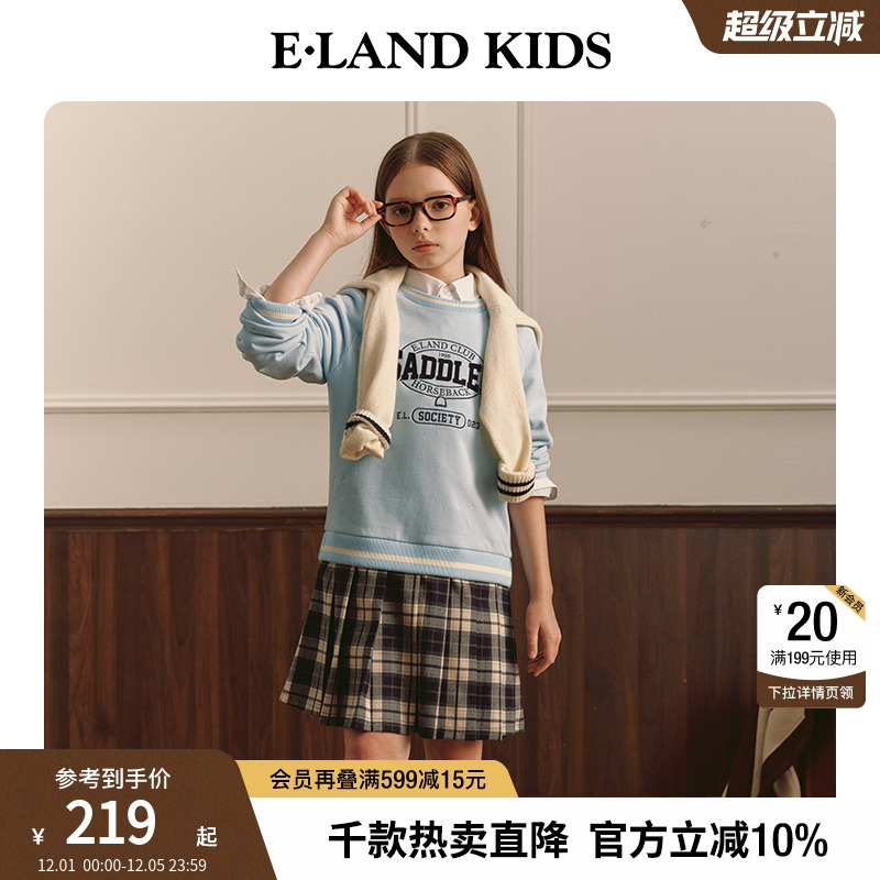 E·LANDKIDS假两件拼接卫衣裙子