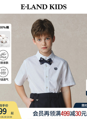 【100%棉】eland kids衣恋男童衬衫夏季学院刺绣领结领带白色短袖