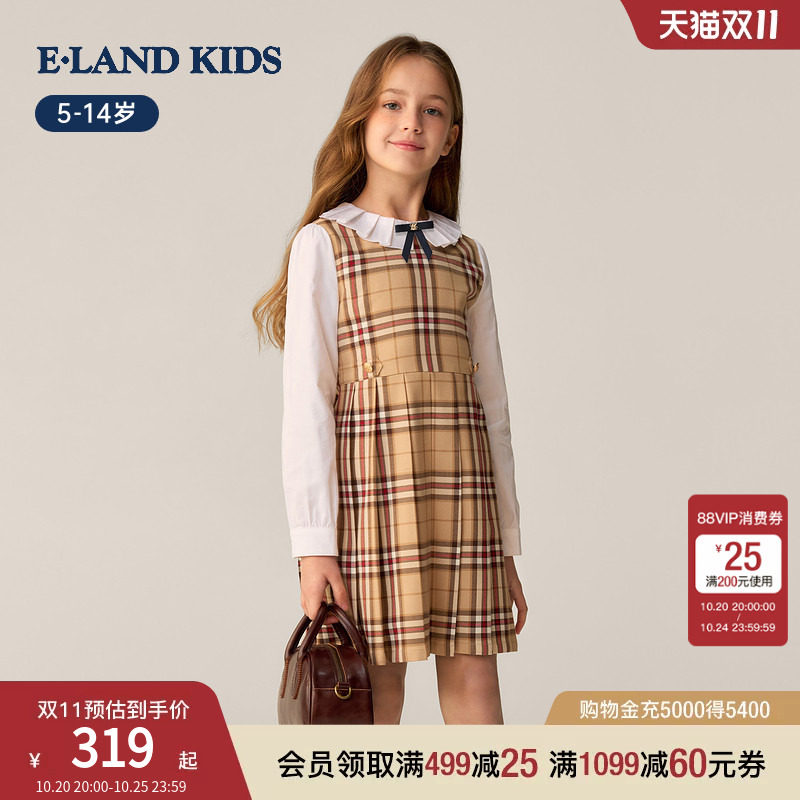 eland kids衣恋童装女童连衣裙26春新品英伦学院风格纹假两件裙子