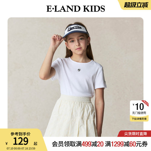 E·LANDKIDS徽章刺绣短袖T恤