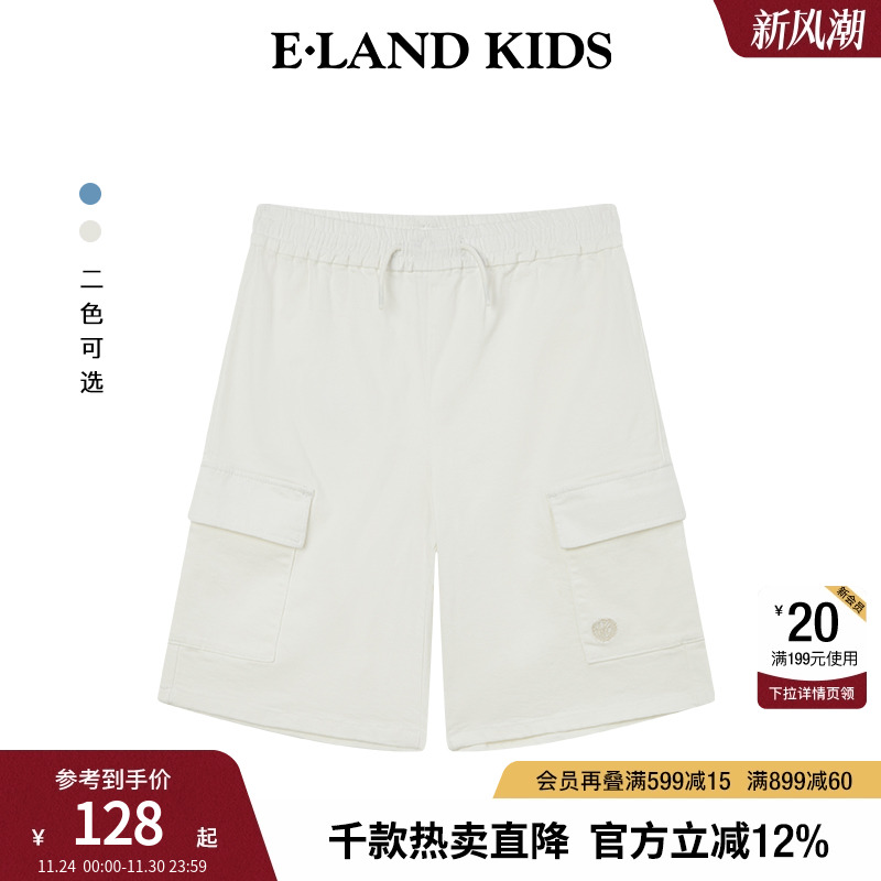 elandkids男童工装风牛仔短裤
