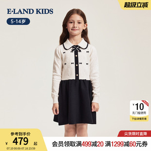 eland kids衣恋童装女童连衣裙26秋冬新品学院风甜美娃娃领针织裙