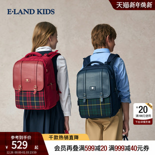 kids衣恋男女童三防双肩背包25年1 eland 3年级书包 专利书包