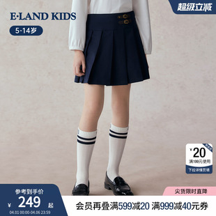 女童短裙春秋季 英伦学院风裙子百褶裙半身裙 kids衣恋童装 eland