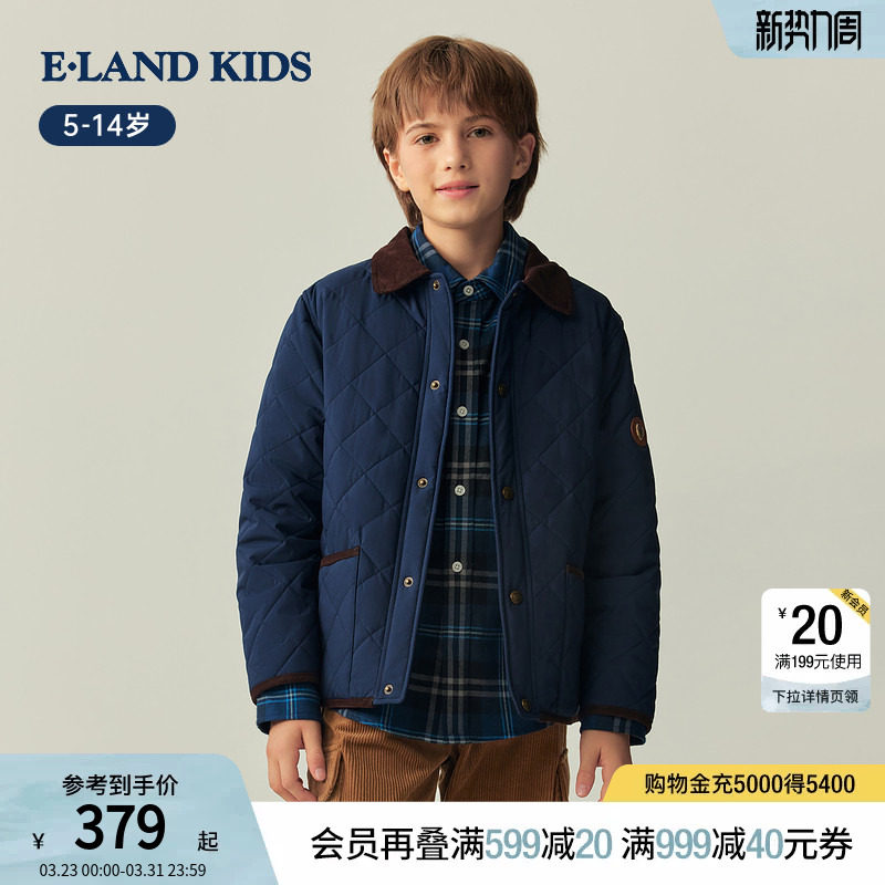 eland kids衣恋童装男童女童棉服秋冬复古休闲翻领夹棉保暖