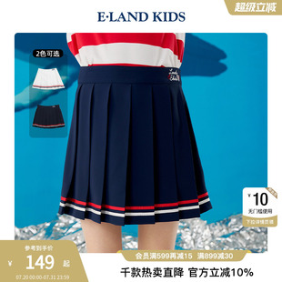 eland 女童韩系裙子海军风百褶迷你裙半裙 kids衣恋童装 夏季