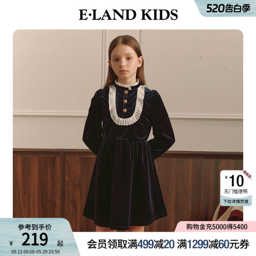 elandkids女童花边领丝绒连衣裙