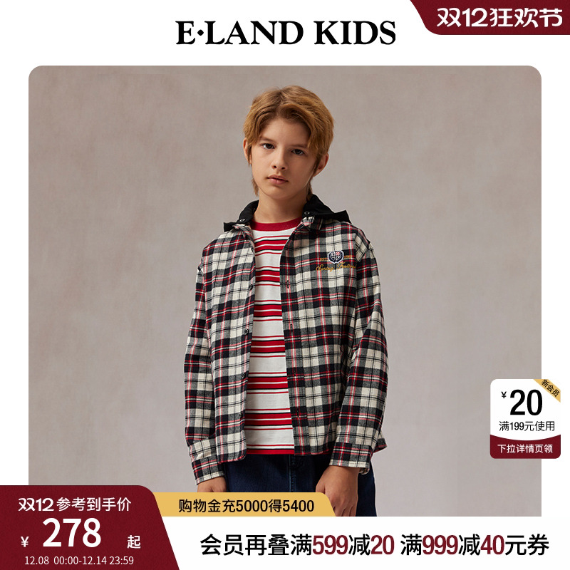 elandkids男童学院风衬衫