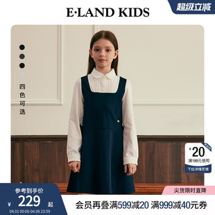 kids衣恋童装 千金系列 eland 裙子 女童连衣裙春秋学院风长袖