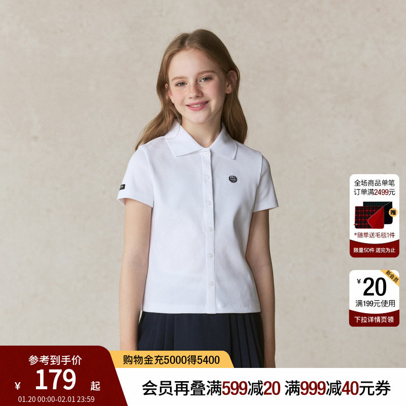 eland kids衣恋童装女童T恤2025年夏季新品休闲学院风POLO领短袖,童装/婴儿装/亲子装,T恤,淘宝优惠券,粉丝福利购,淘宝优惠卷