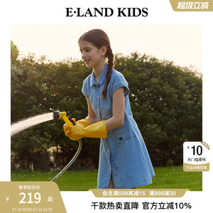 【100%棉】eland kids衣恋童装女童牛仔裙夏季连衣裙开学礼服裙子